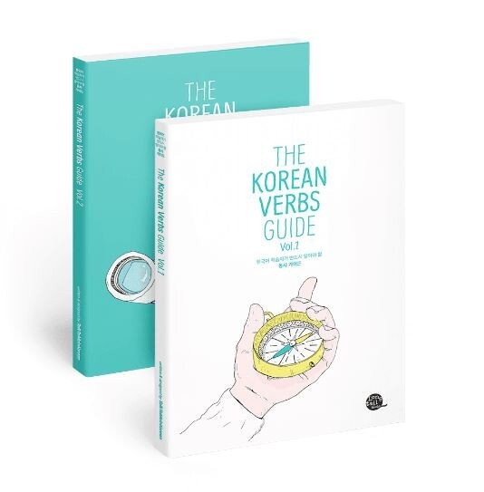 Talk To Me In Korean (TTMIK) Best Sellers For Beginners