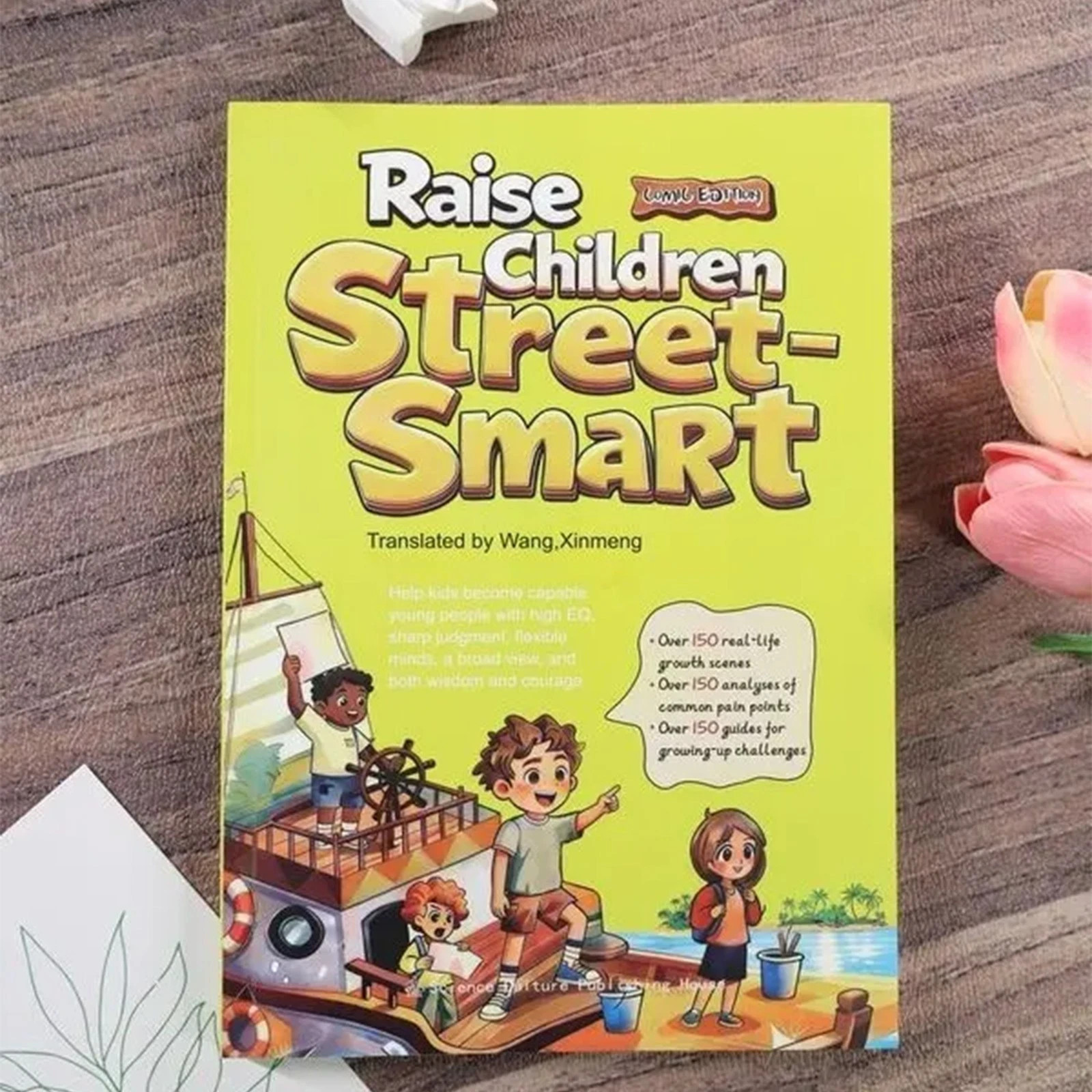 Raise Children Street-Smart (Comic Edition): Helping kids build confidence, make