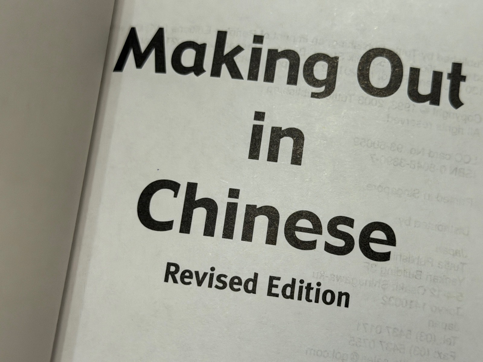 Making Out in Chinese Revised Edition Ray Daniels Language Guide Book