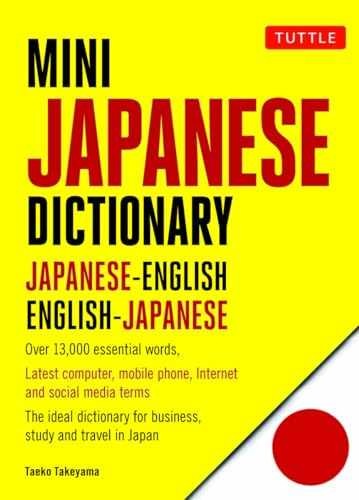 Mini Japanese Dictionary: – Paperback, by Shimada Yuki – Very Good
