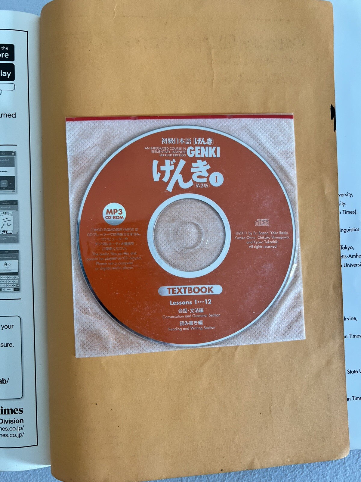 GENKI I: An Integrated Course in Elementary Japanese – Paperback – GOOD WITH CD