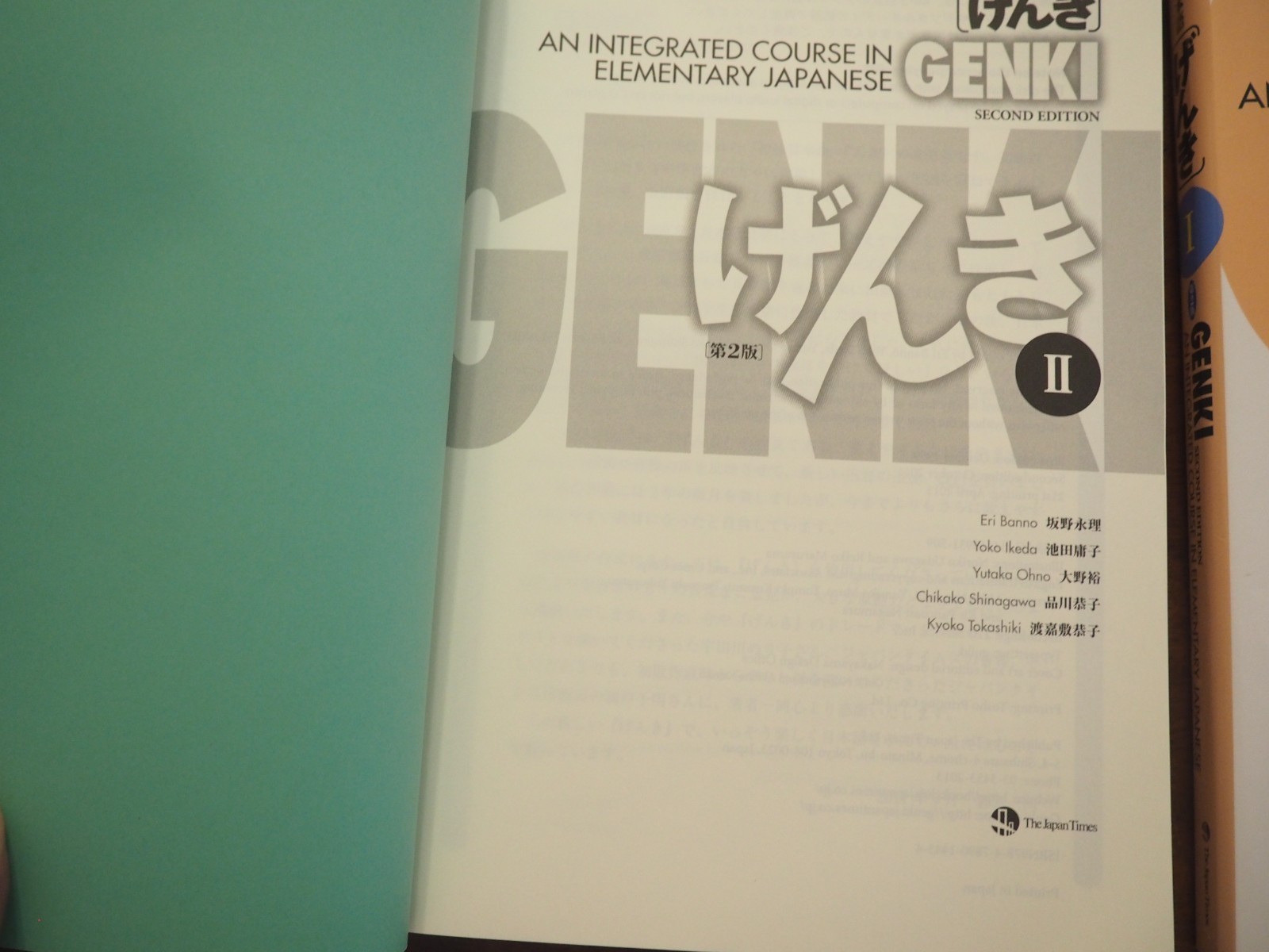 Genki an integrated course in elementary japanese Books 1 & 2 with CDs 2nd ed