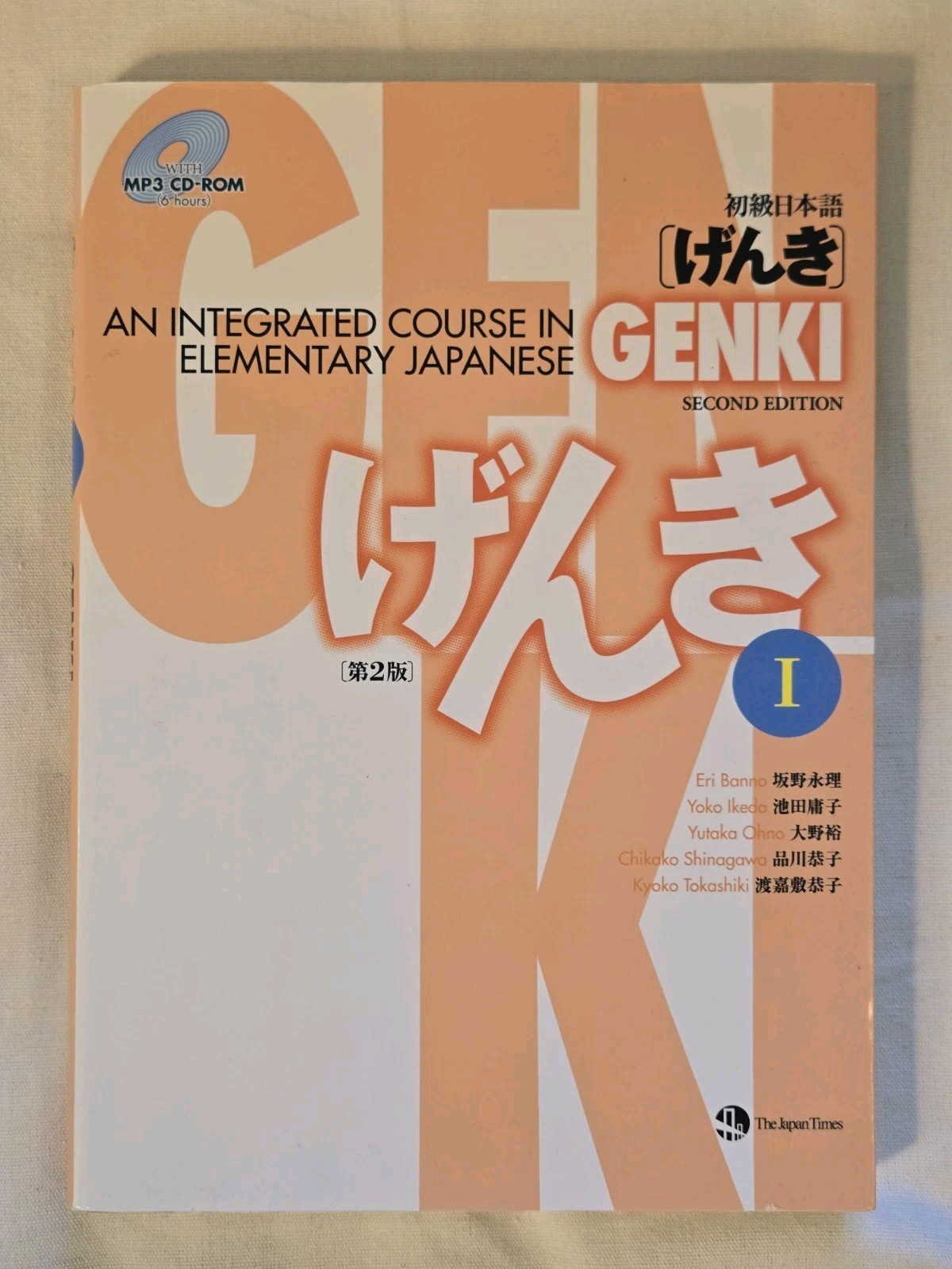 Genki 1 Integrated Course Elementary Japanese. Banno 2nd Edition. Includes CD