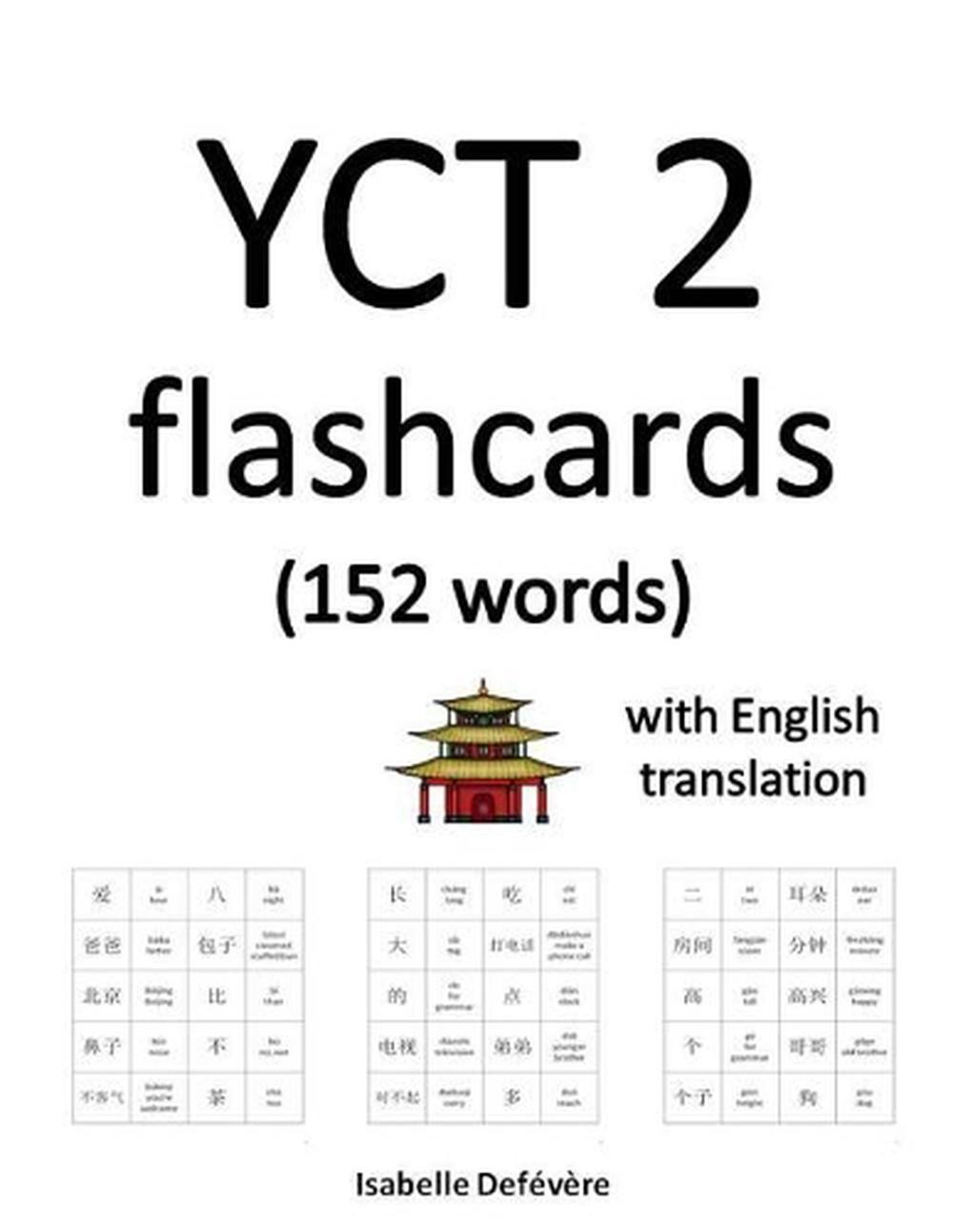 YCT 2 flashcards (152 words) with English translation by Isabelle Def?v?re (Engl