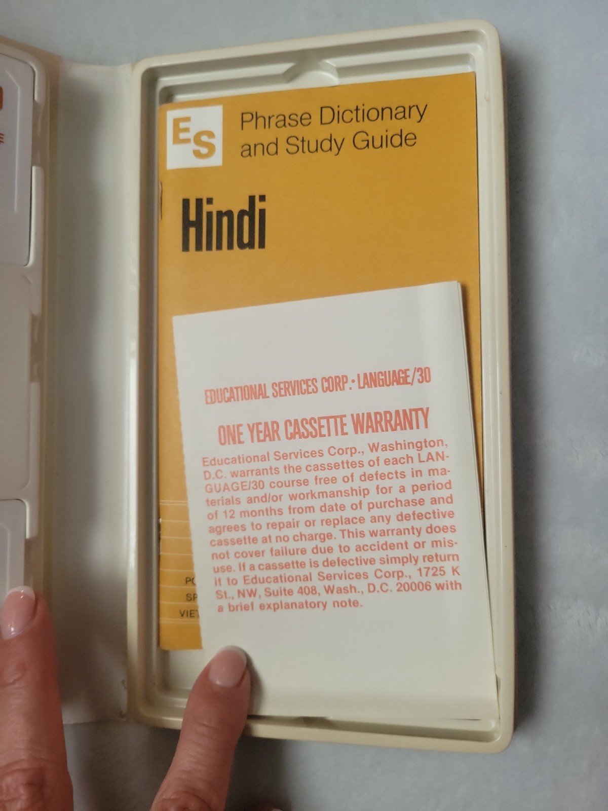 Vintage LANGUAGE/30 Japanese Audio Cassette Phrase Dictionary Study Guide 1974