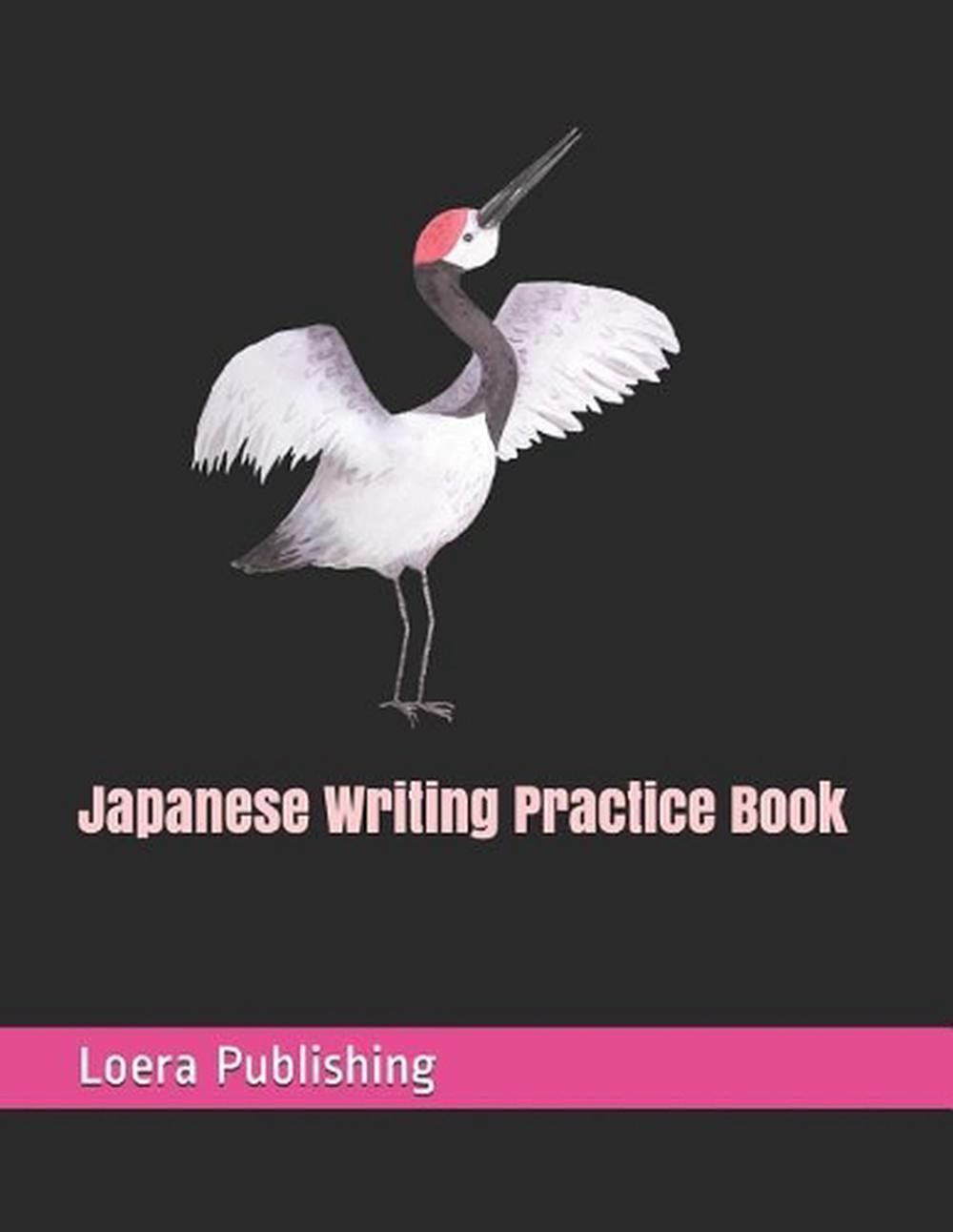 Japanese Writing Practice Book: Genkouyoushi Paper 110 Large Workbook Practice P