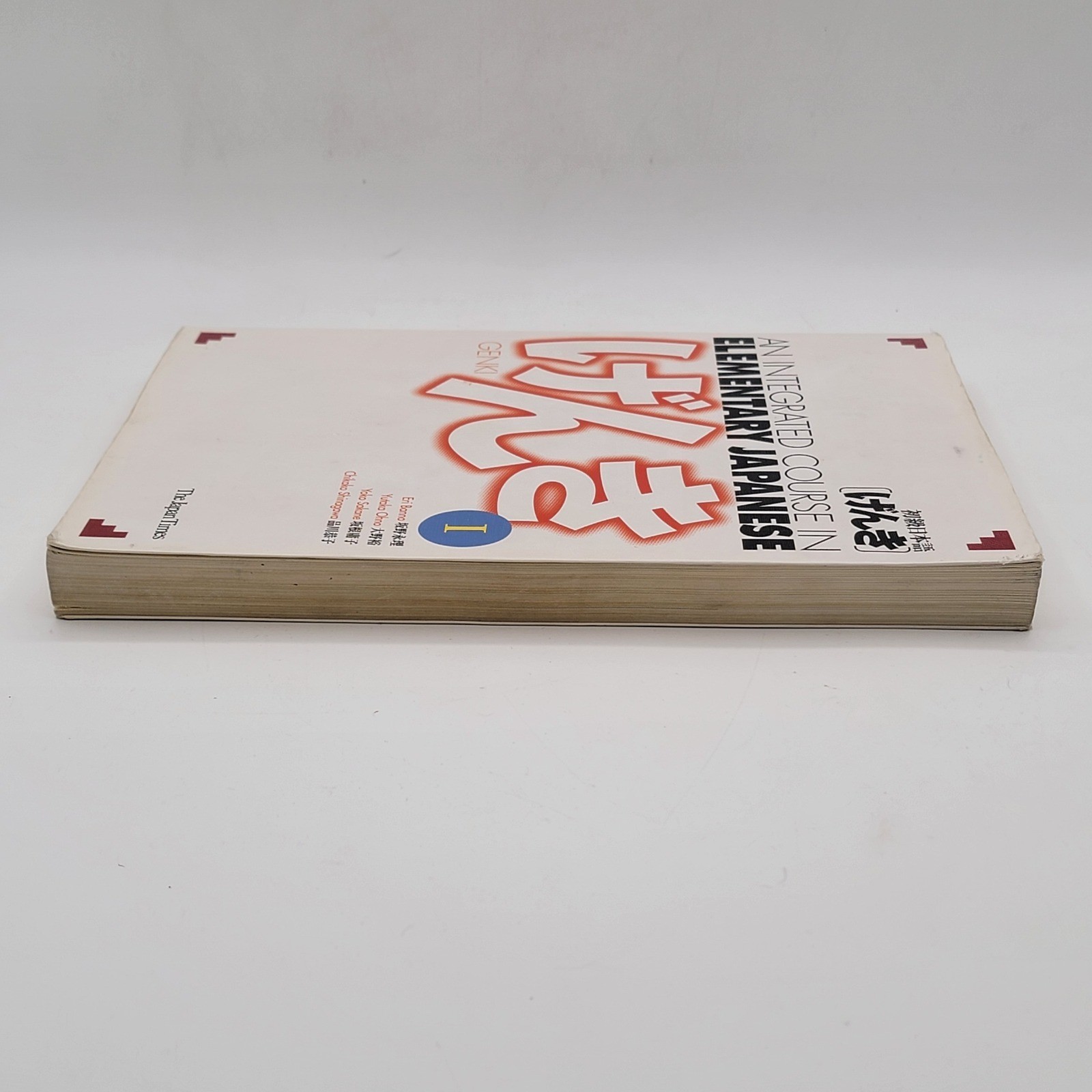 Eri Banno Genki I Integrated Course Elementary Japanese Paperback 1st Ed Good