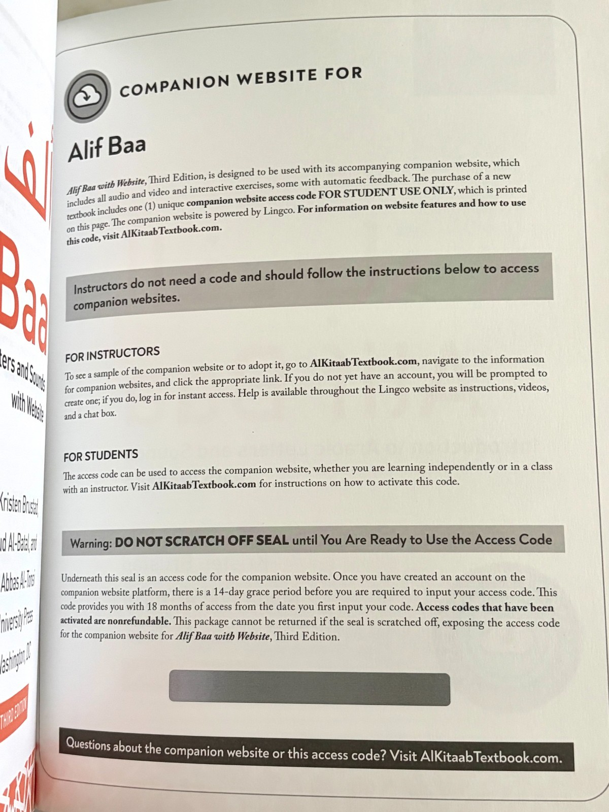 NEW Alif Baa with Website: Introduction to Arabic Letters and Sounds,3rd Edition