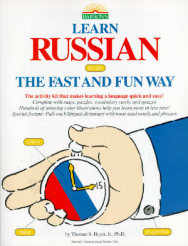 Learn Russian the Fast and Fun Way (Fast Fun Way) – Paperback – GOOD