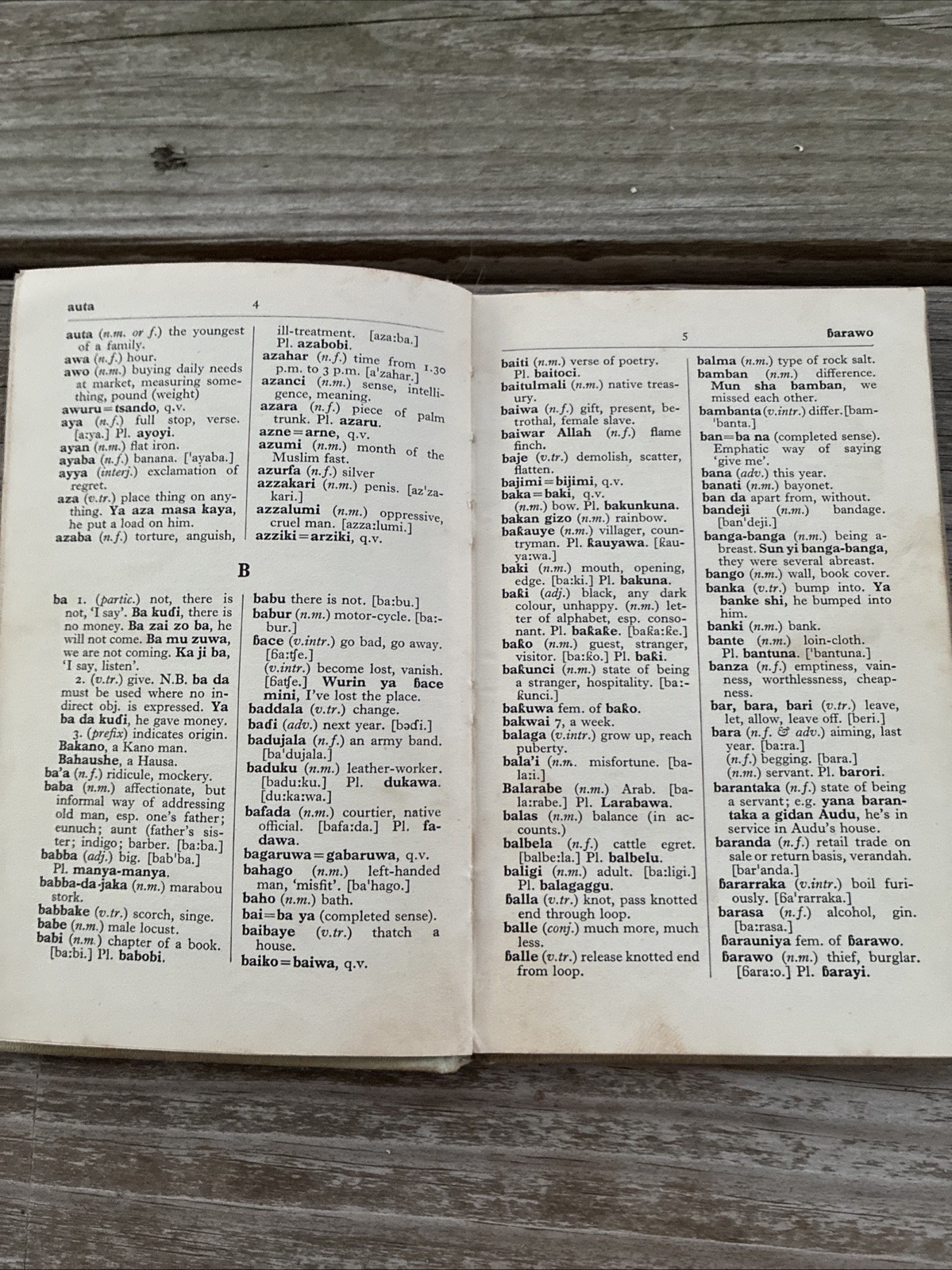 Hausa-English Pocket Dictionary 1959 First Edition RARE