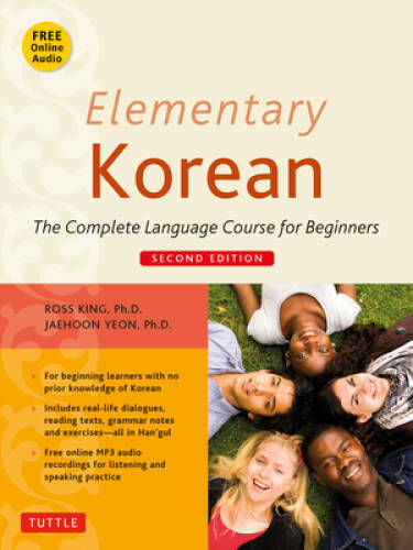 Elementary Korean: Second Edition (Audio CD Included) – Paperback – GOOD
