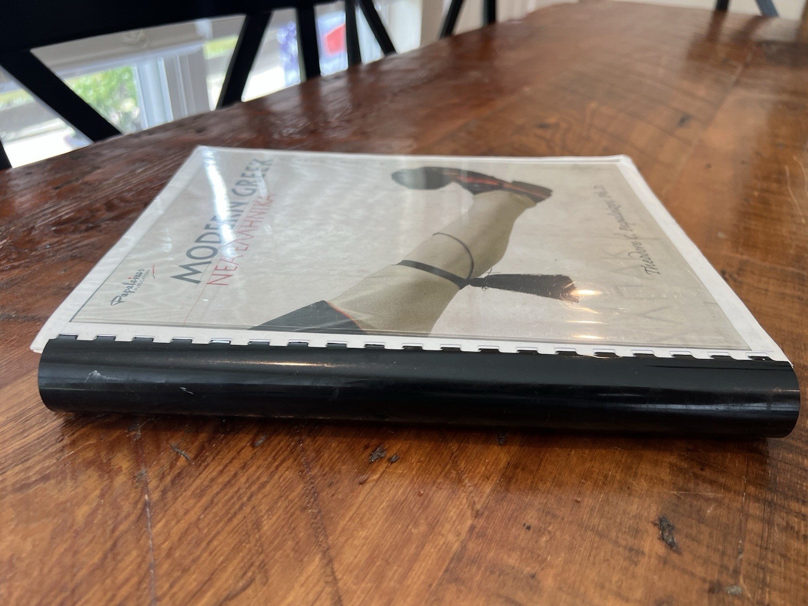 Spiral Bound Copy Of Modern Greek by Theodore C. Papaloizos Eighth Edition