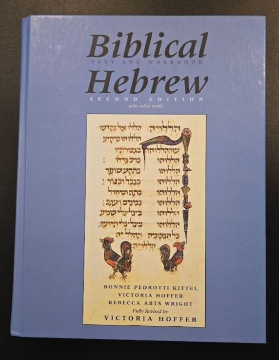 Biblical Hebrew, Second Ed. (Text and Workbook)