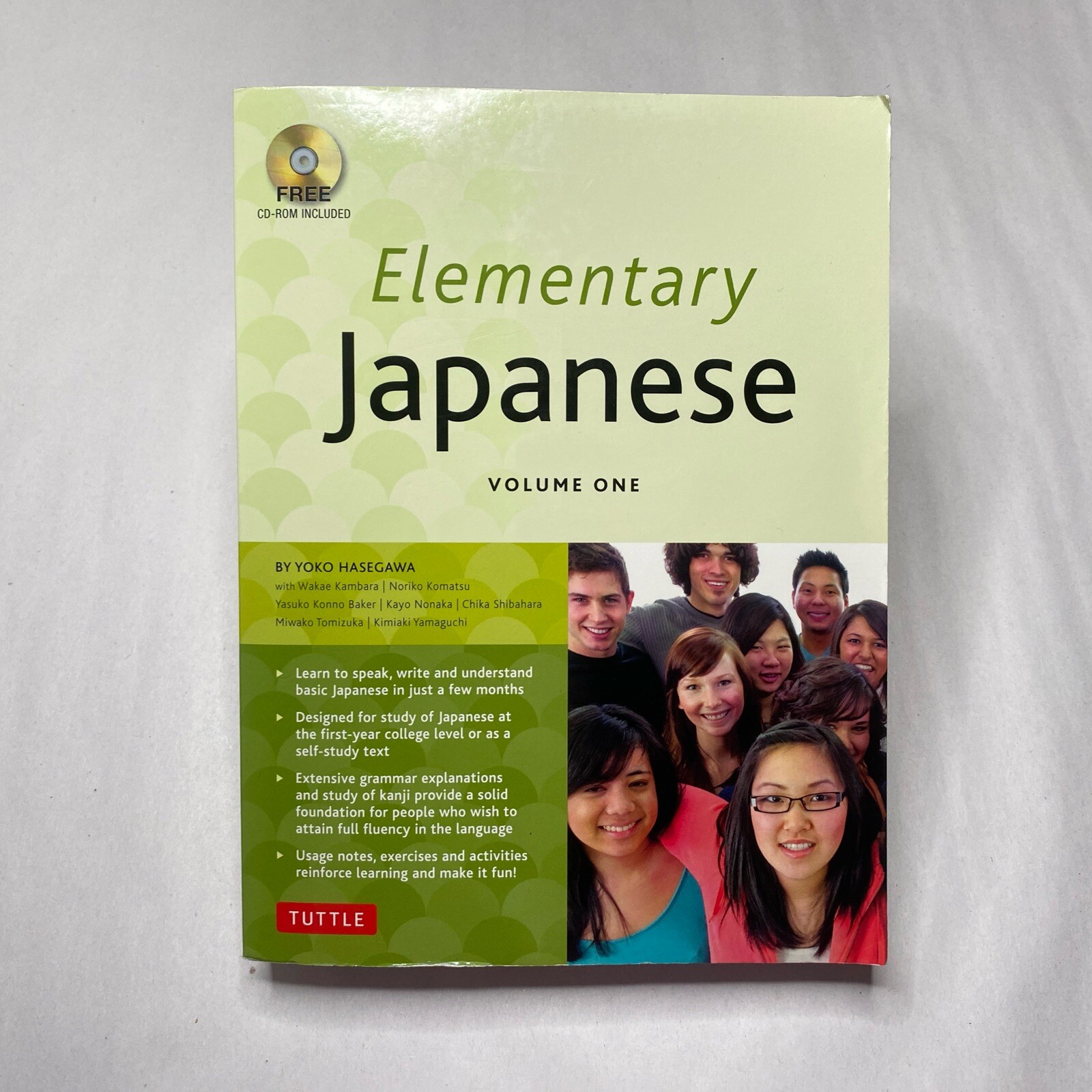 Elementary Japanese Volume One : This Beginner Japanese Language Textbook…
