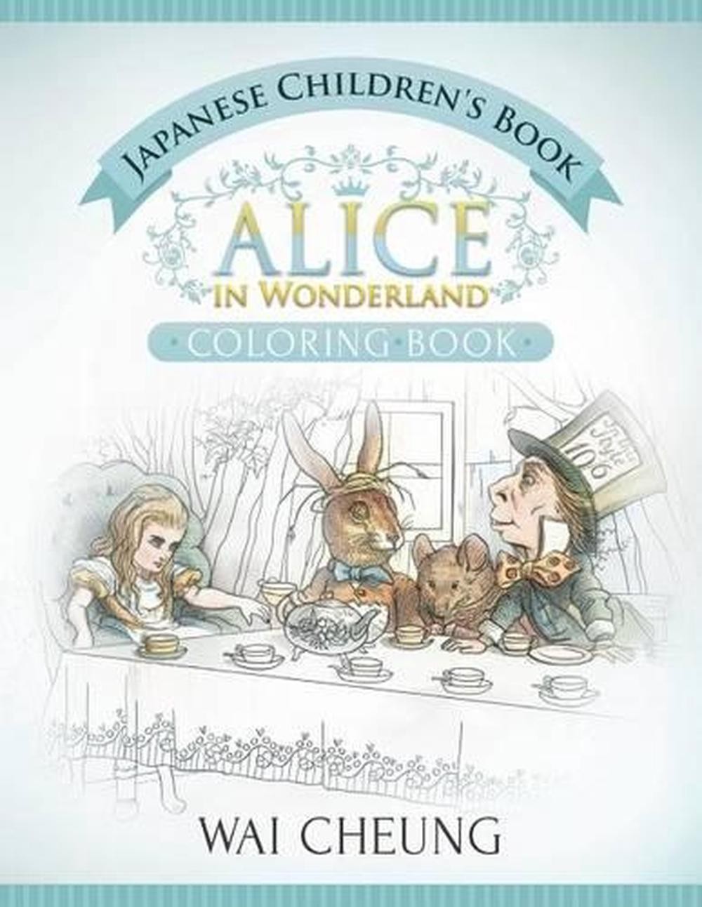 Japanese Children’s Book: Alice in Wonderland (English and Japanese Edition) by