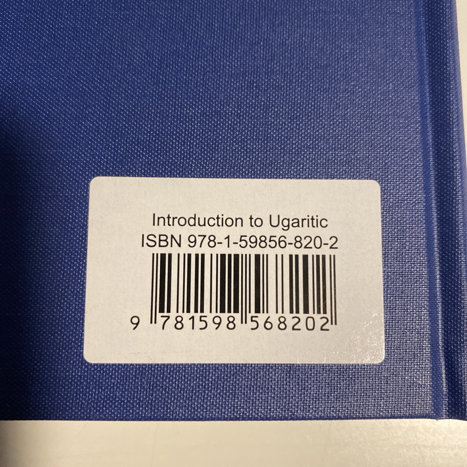 An Introduction to Ugaritic by John Huehnergard (English) Hardcover Book