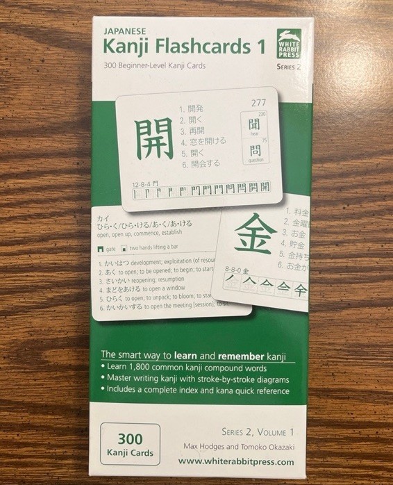 White Rabbit Press Japanese Kanji Flashcards Series 2 Vol 1, 300 Beginner