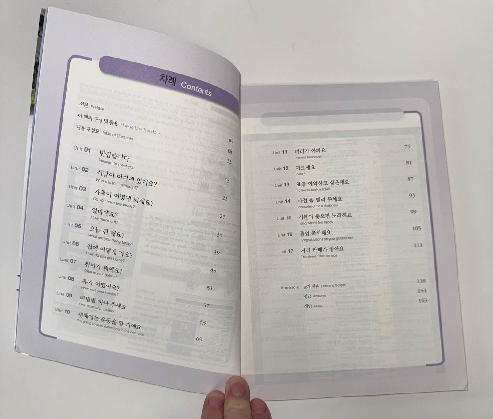 Korean Listening Skills Beginner Workbook MP3 CD Darakwon Learn Korean