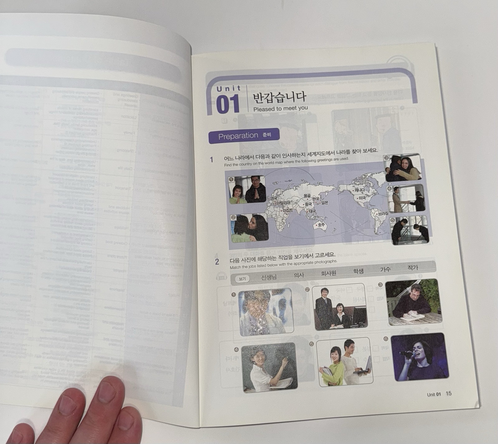 Korean Listening Skills Beginner Workbook MP3 CD Darakwon Learn Korean