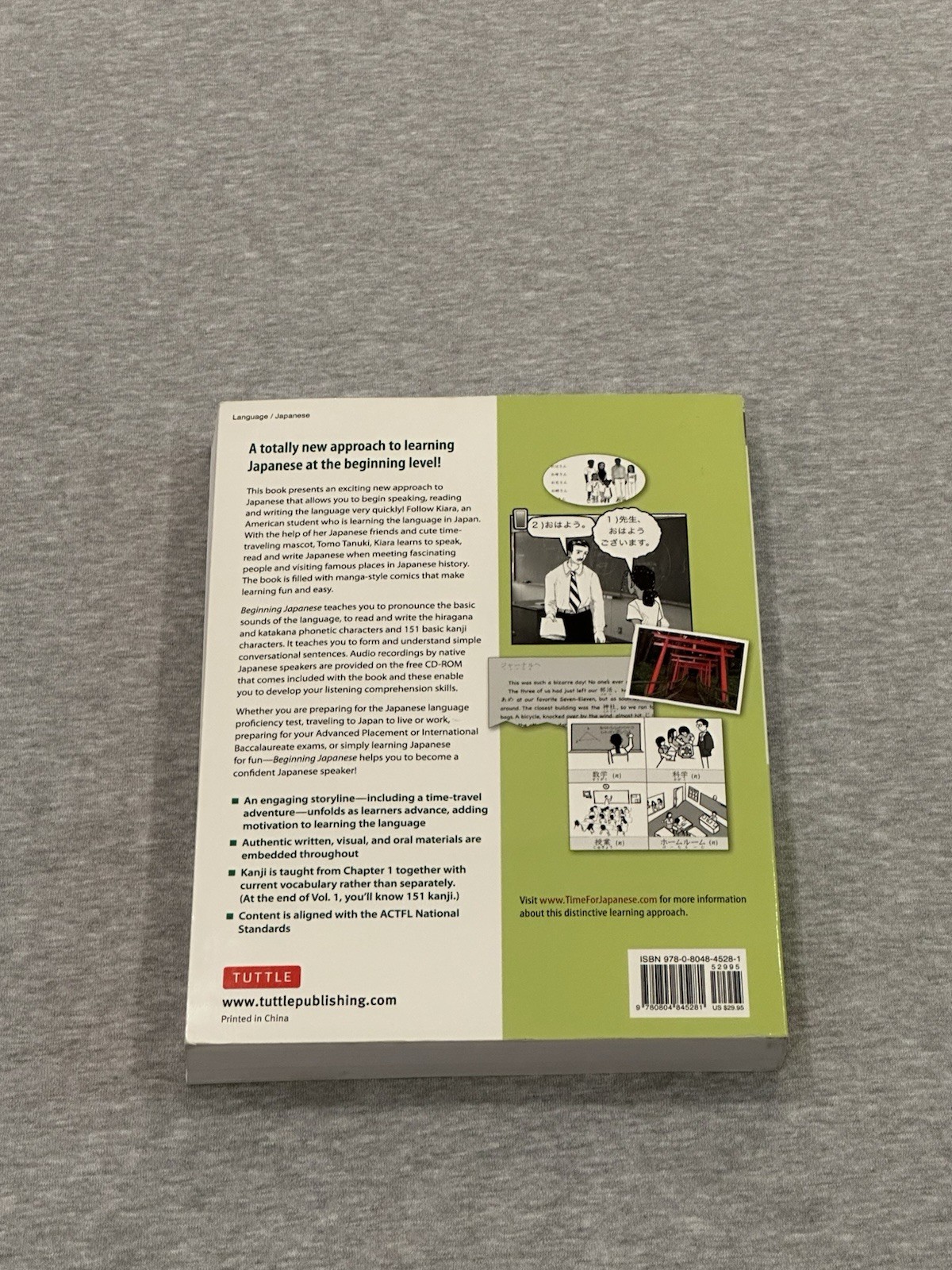 Beginning Japanese: An Integrated Approach to Language and Culture