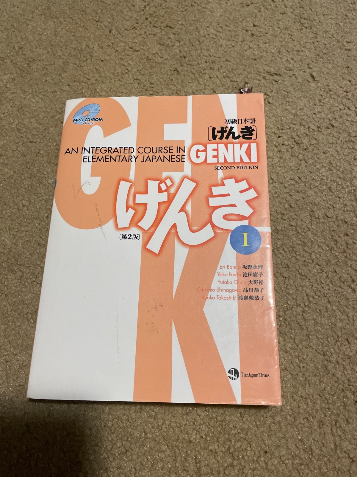 Genki : An Integrated Course in Elementary Japanese by Eri Banno (Trade…