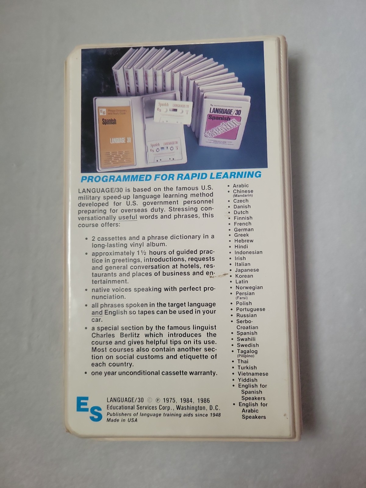 Vintage LANGUAGE/30 Japanese Audio Cassette Phrase Dictionary Study Guide 1974