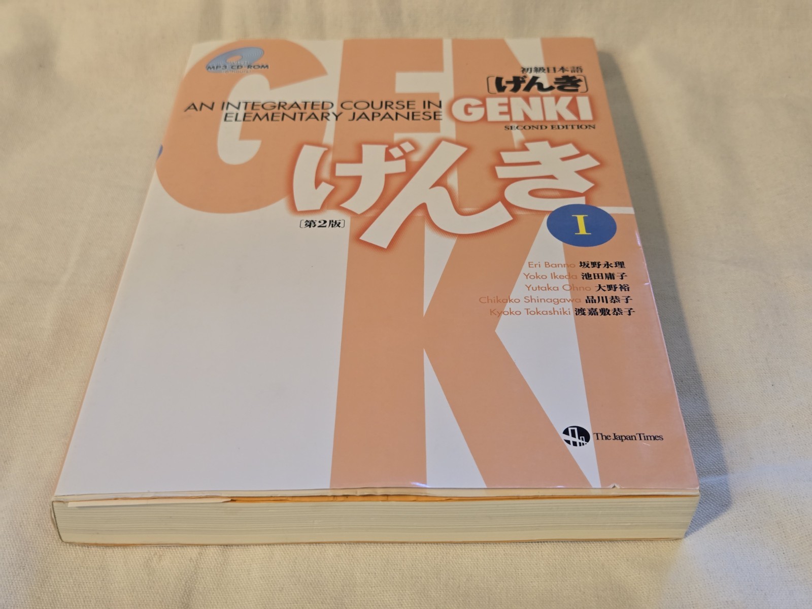 Genki 1 Integrated Course Elementary Japanese. Banno 2nd Edition. Includes CD