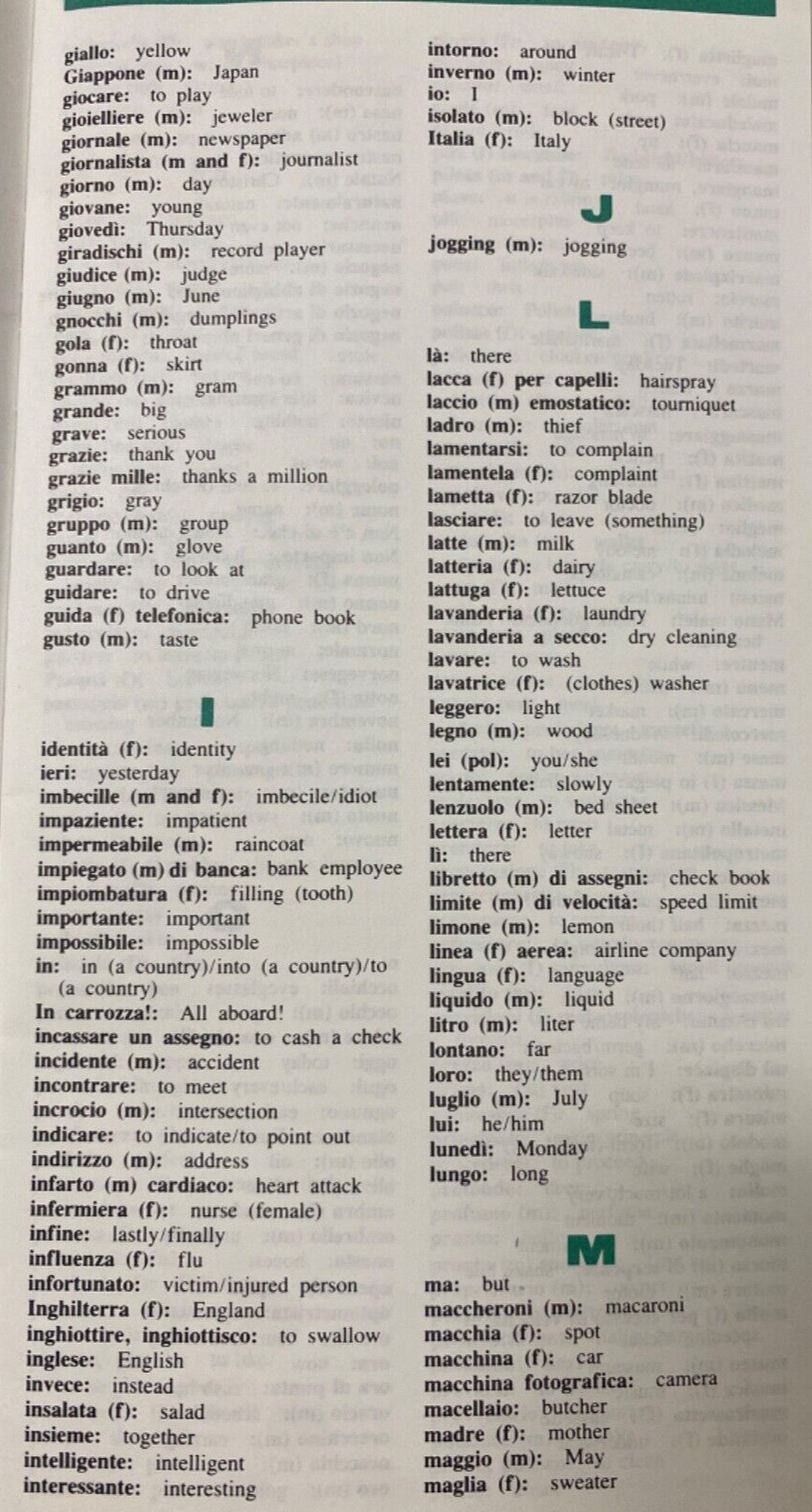 Learn Italian The Fast & Fun Way~ Marcel Danesi 1985 PB (FC209-1Q653