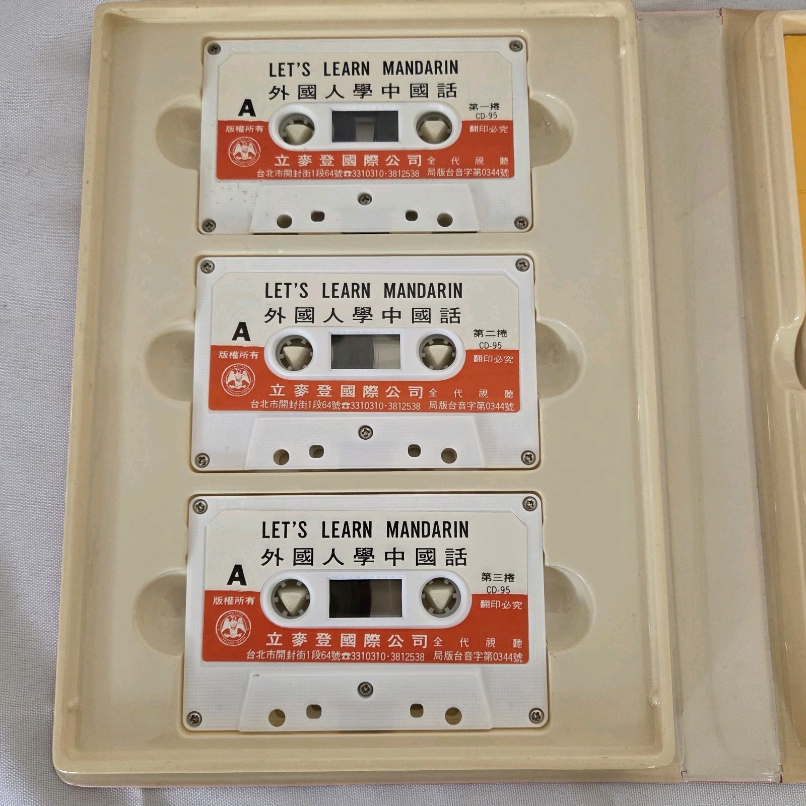 Learn Chinese Mandarin Cassette Set With Stroke Order Practice Book VTG Unused