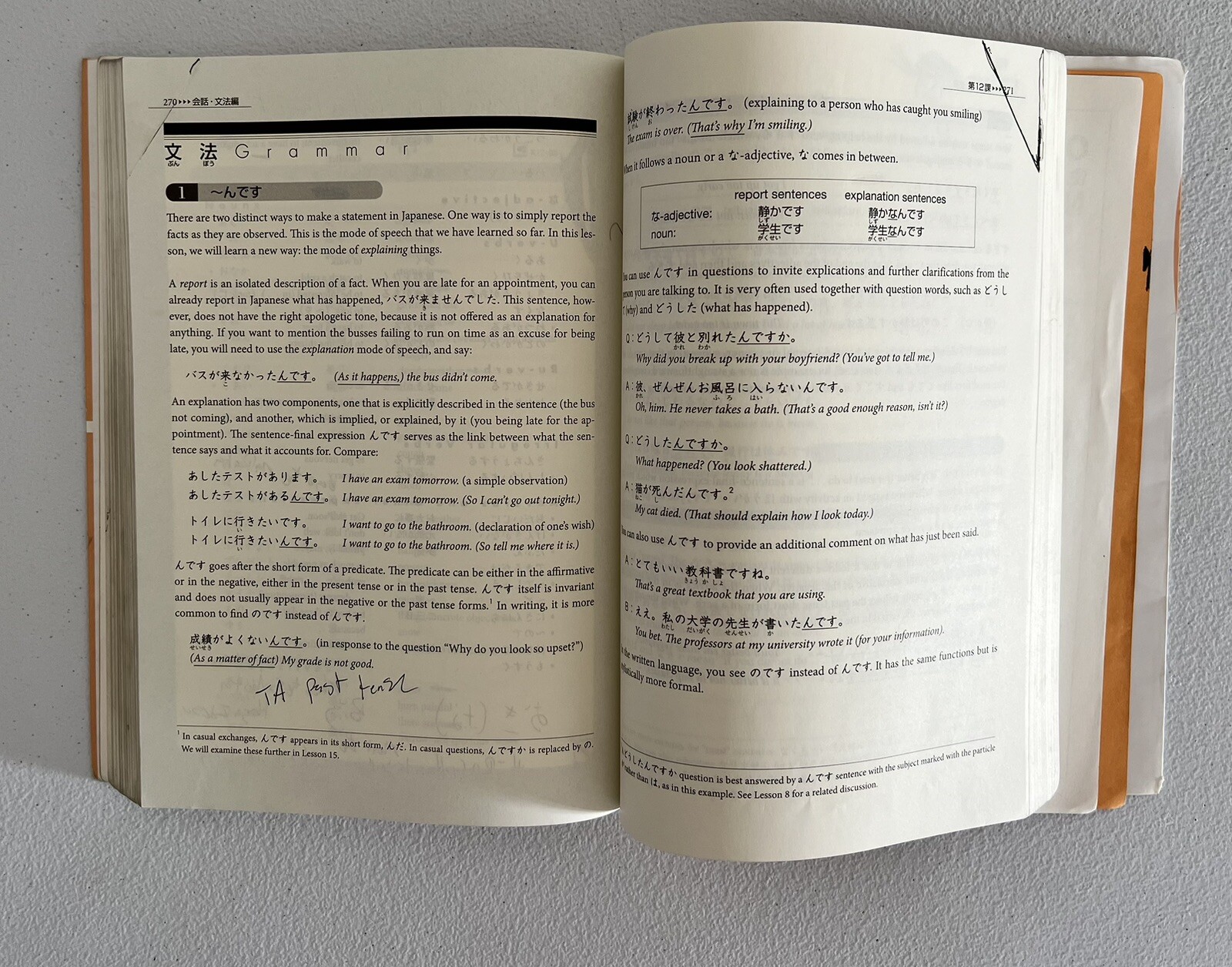 GENKI I: An Integrated Course in Elementary Japanese – Paperback – GOOD WITH CD