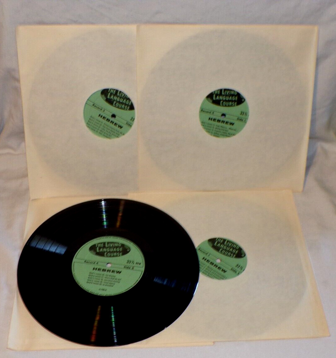 VTG 1958 Living Language Course Hebrew English Vinyl 33 1/3 Records Books
