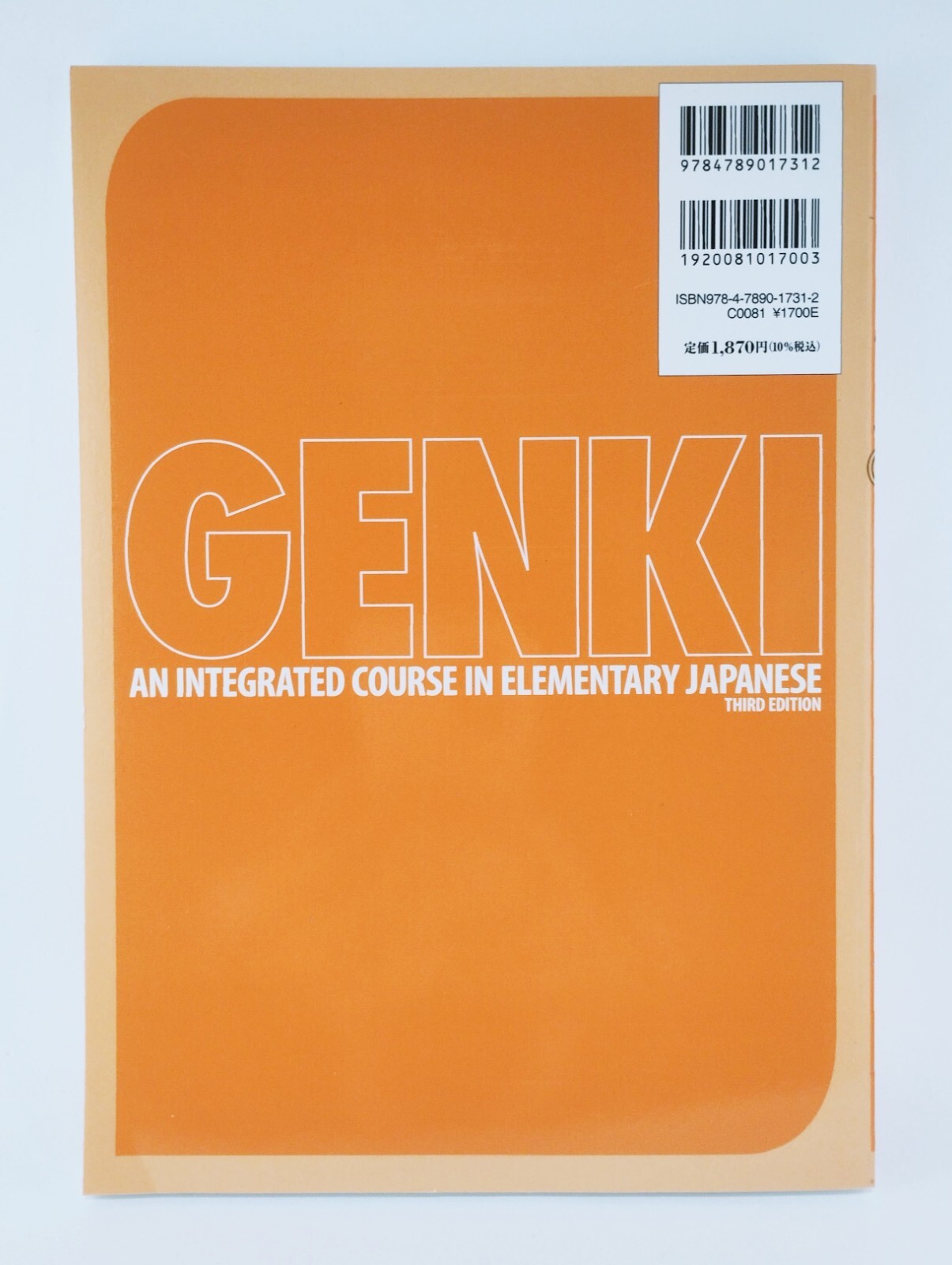 GENKI 1 & 2 3rd Edition Japanese Textbook & Workbook 4 Book Set Japan