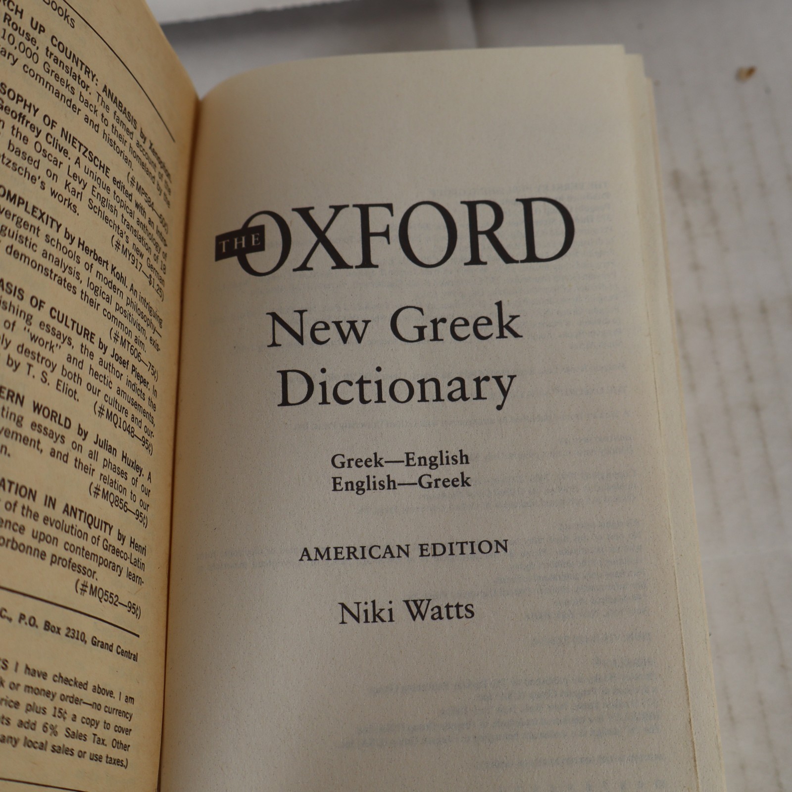 The Oxford New Greek Dictionary: The Essential Resource, Revised and Updated