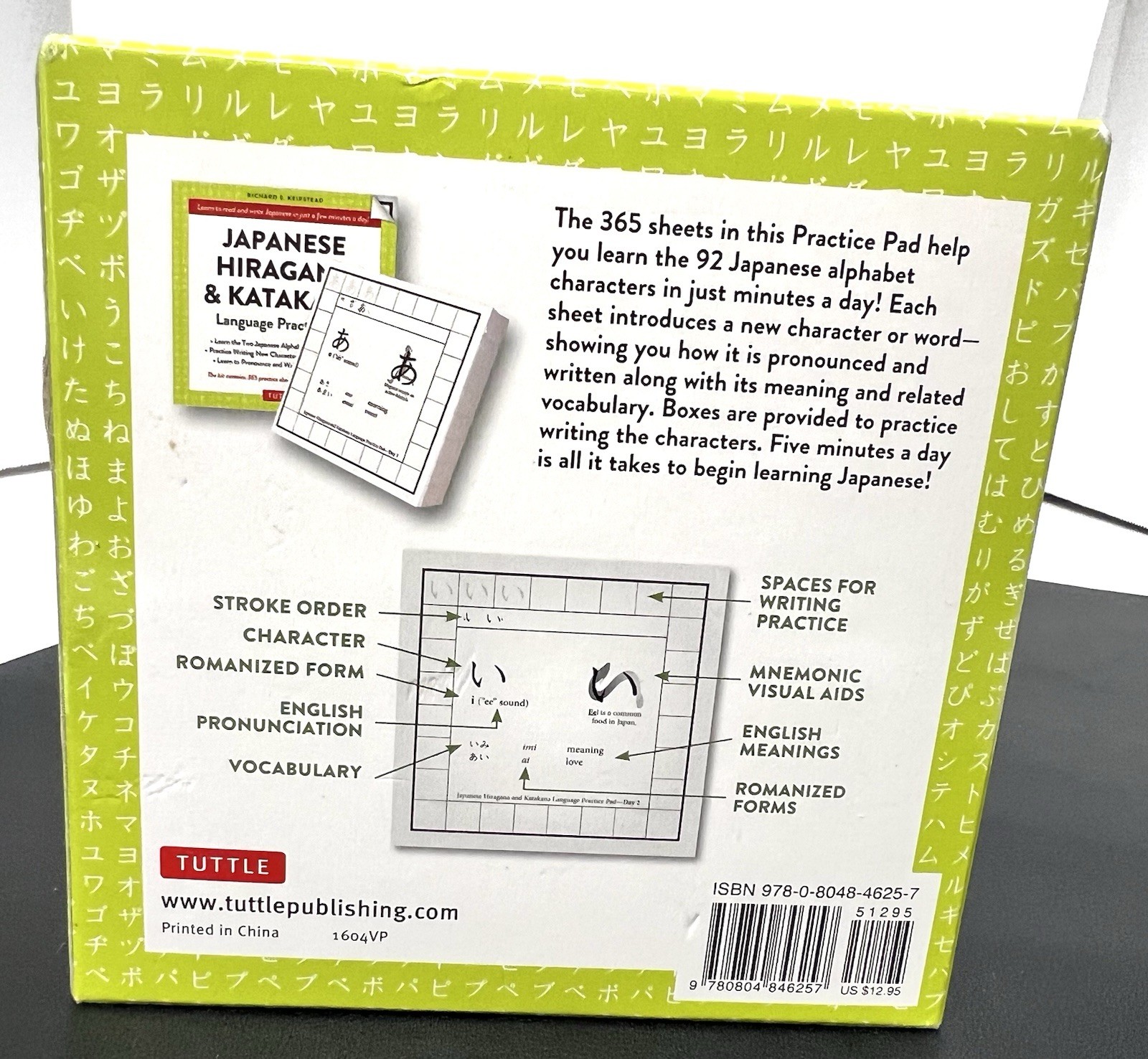Japanese Hiragana & Katakana Language Practice Pad: Learn the Two Japanese Alpha