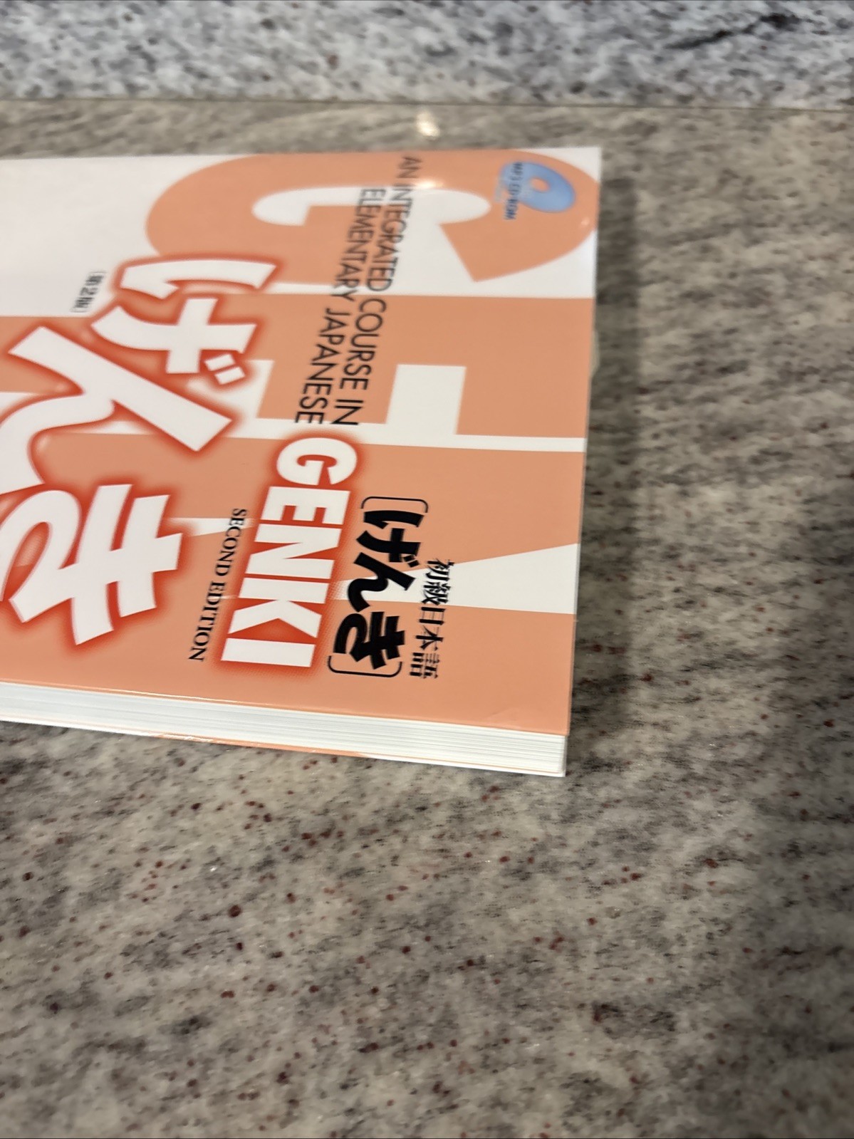 Genki : An Integrated Course in Elementary Japanese by Eri Banno (Trade…