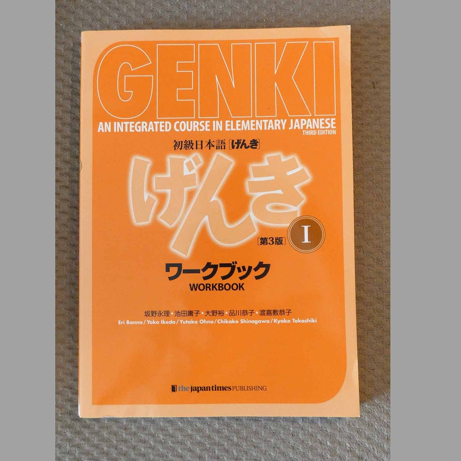 Genki 3rd Ed. Elementary Japanese Paperback Textbook I & II + Workbook I