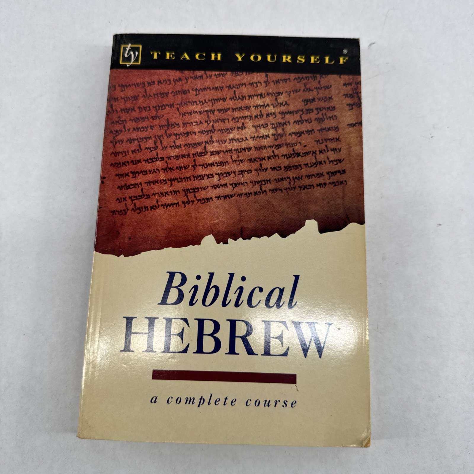 Teach Yourself Biblical Hebrew Complete Course R. K. Harrison PB