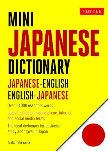 Mini Japanese Dictionary: Japanese-English, English-…