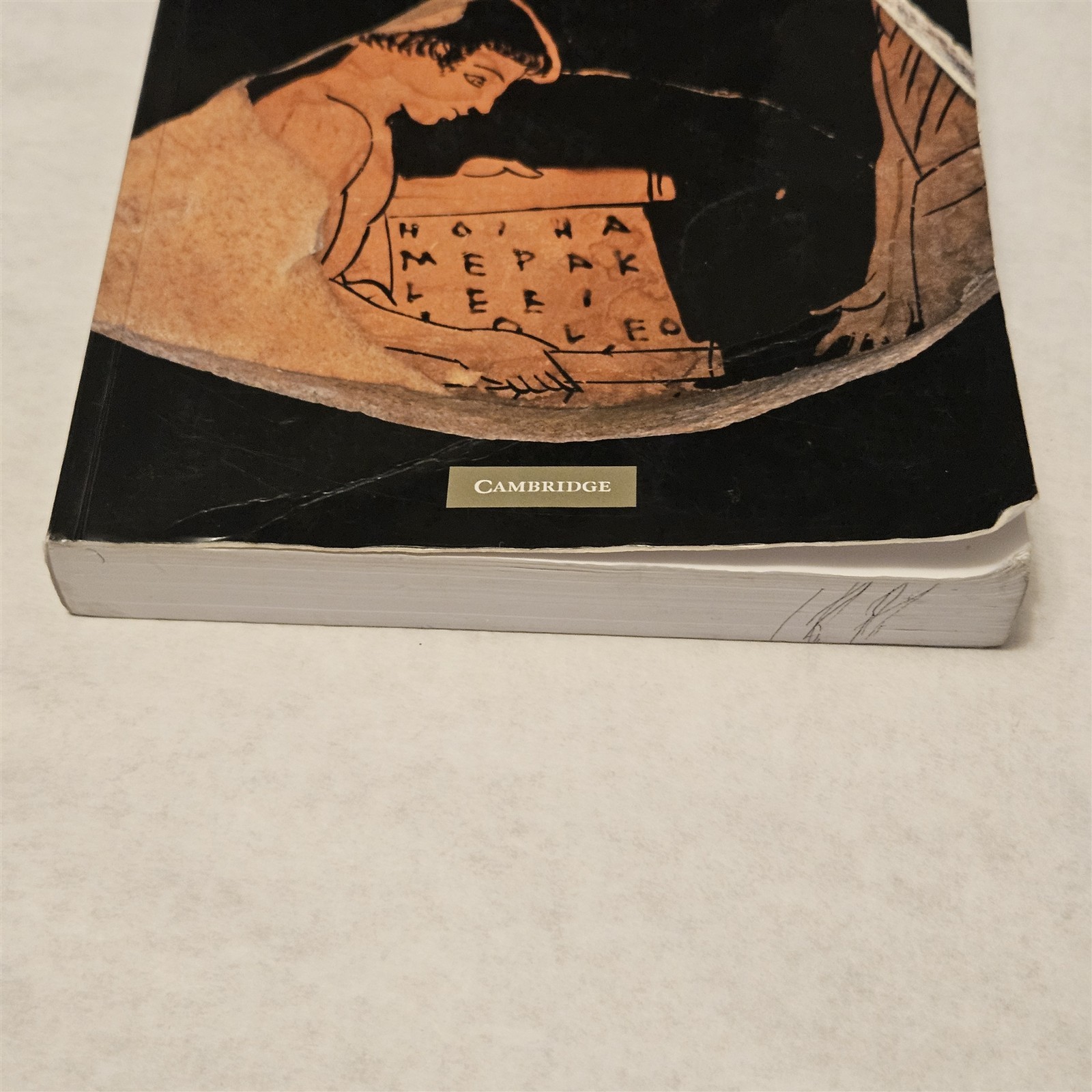 Reading Greek Grammar and Exercises 2nd Edition