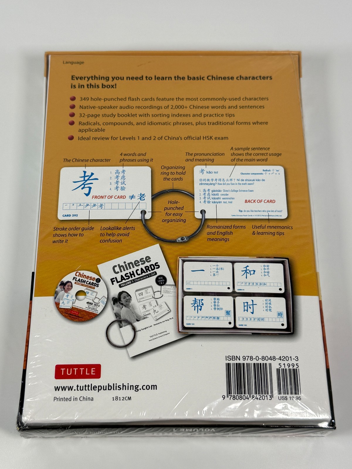 Tuttle Chinese Flash Cards Kit Volume 1 Vol. 1 : HSK Levels 1 and 2 Sealed