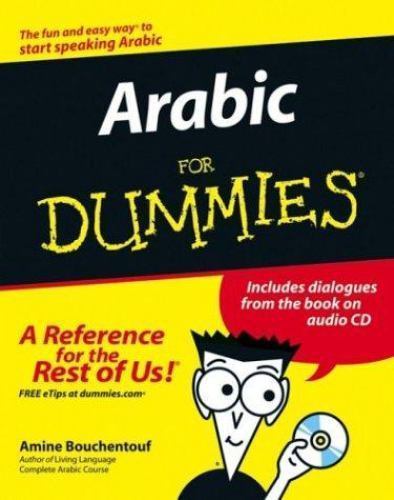 Arabic For Dummies (For Dummies (Language & Literature)), Amine Bouchentouf, Acc