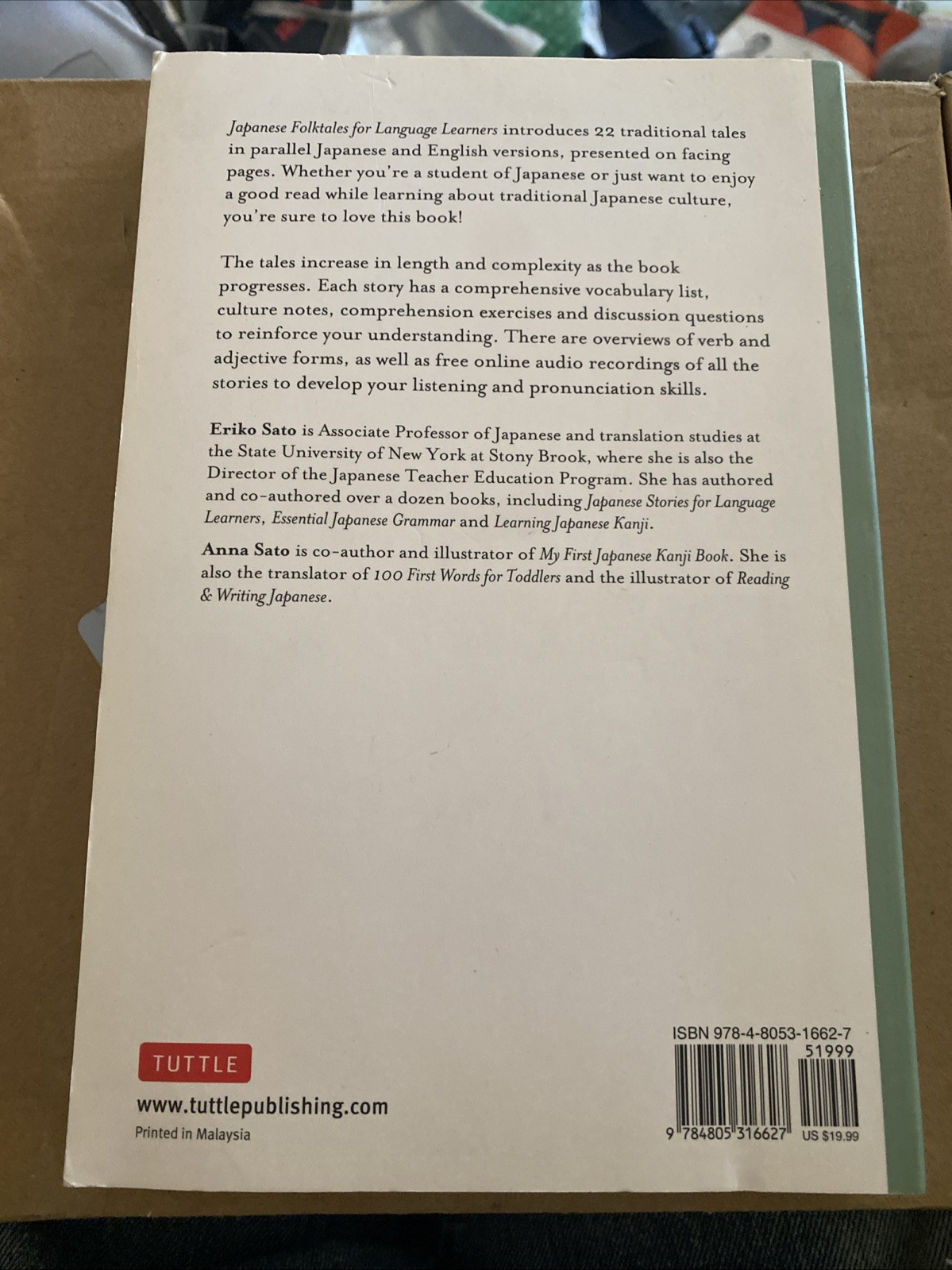 Japanese Folktales for Language – Paperback, by Sato Eriko; Sato – Very Good