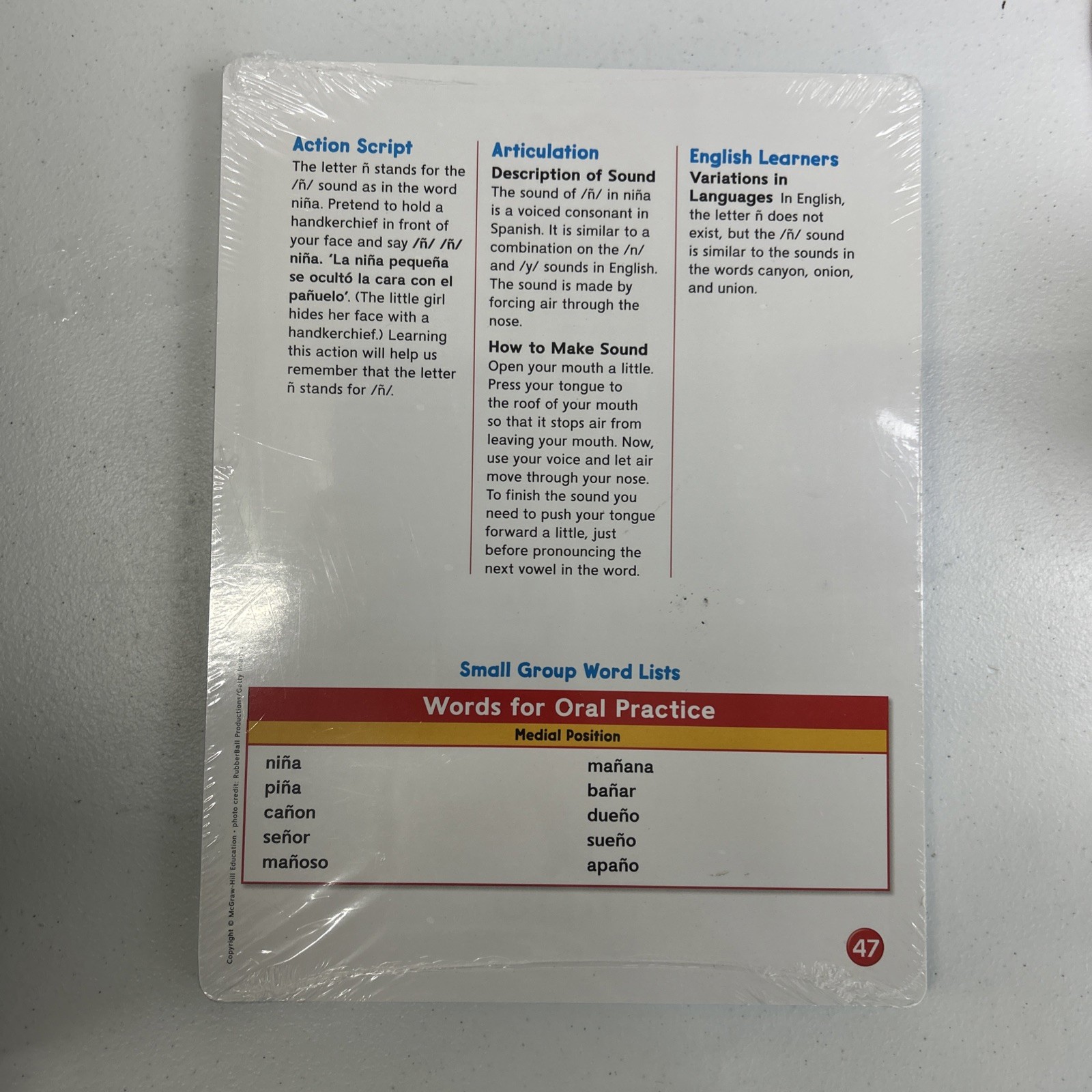 McGraw Hill Wonders Sound – Spelling Cards (Large) Grades K-6 Elementary Reading