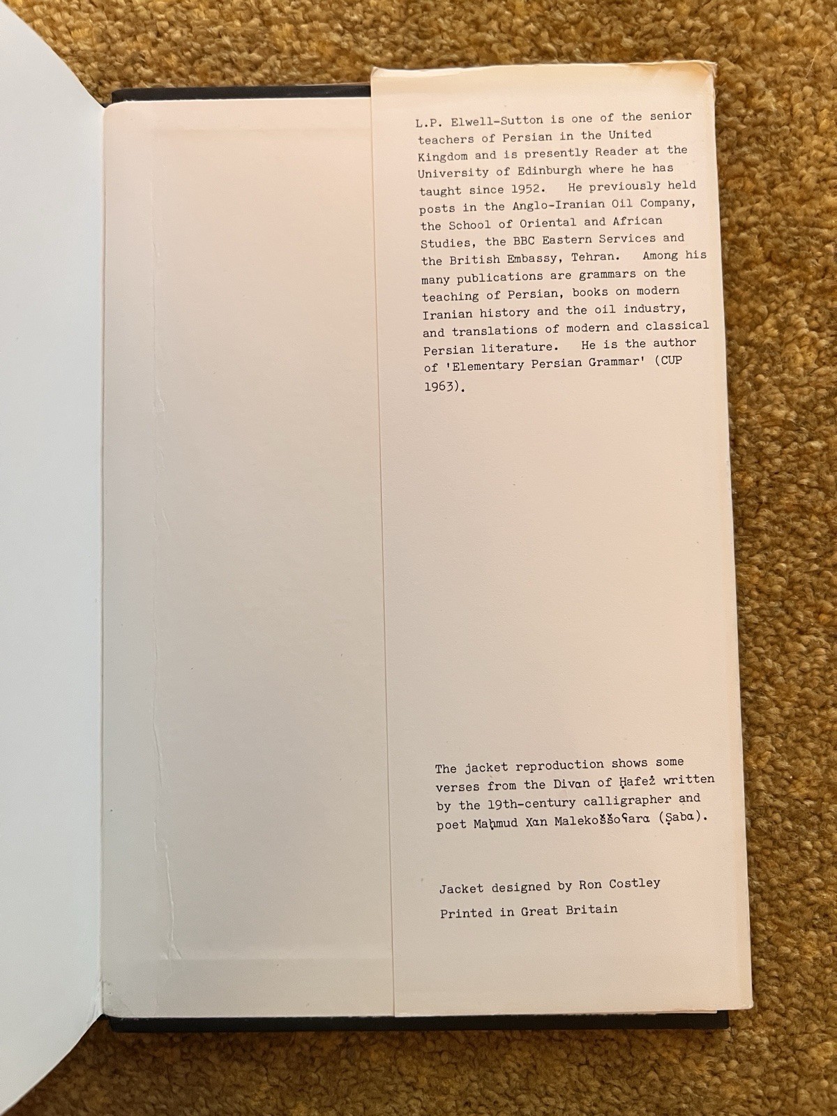The Persian Metres by L.P. Elwell-Sutton 1976 1st Edition First Print Britain
