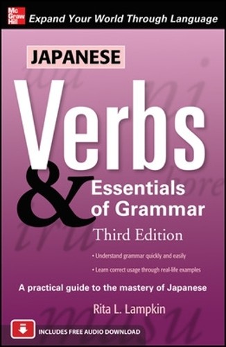 Rita Lampkin Japanese Verbs & Essentials of Grammar, Third Edition (Paperback)
