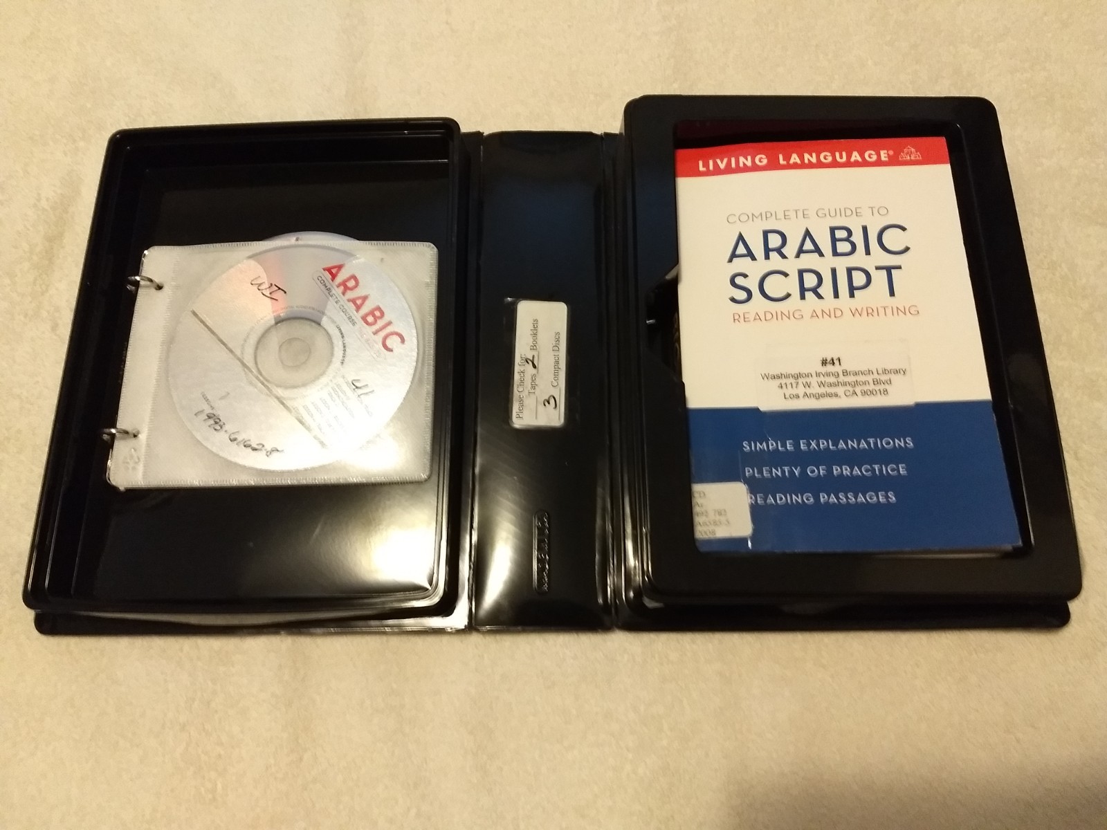 Living Language Arabic Complete Course The Basics, 2008, Former Library