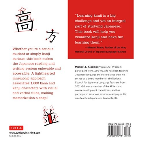 Japanese Kanji Made Easy: (JLPT Levels N5 – N2) Learn 1,000 Kanji and Kana the F