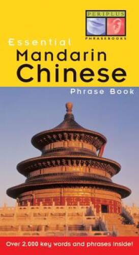 Essential Mandarin Chinese Phrase Book (Essential Phrasebook Series) – GOOD