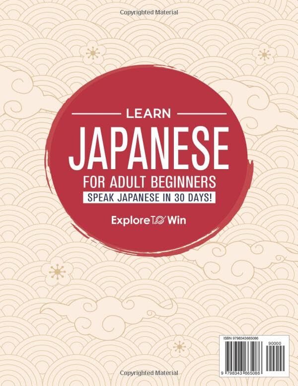 Learn Japanese for Adult Beginners: 7 Books in 1: Speak In 30 Days!…