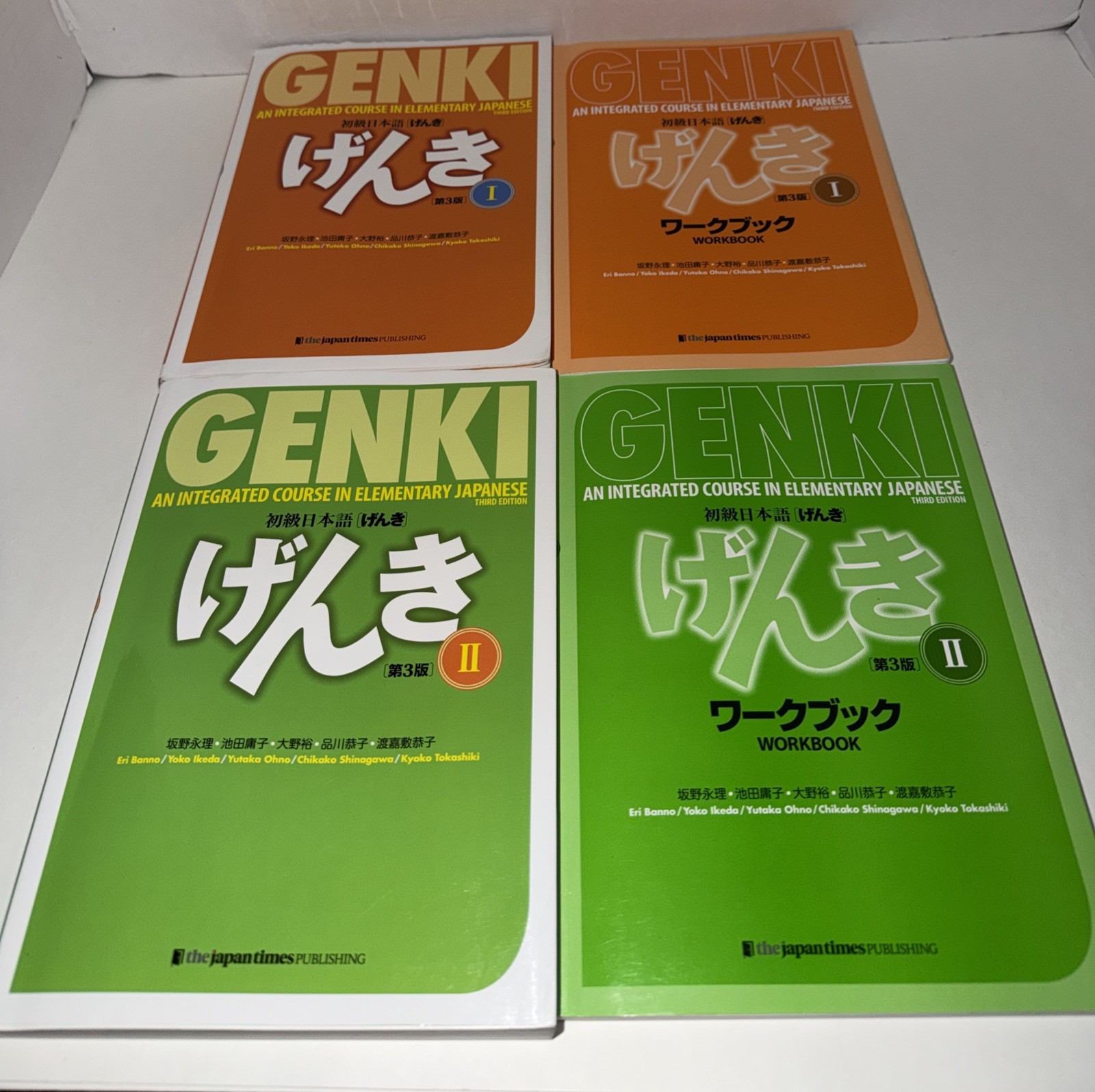 GENKI 1 &2 An Integrated Course in Elementary Japanese 3rd Edition 4 books set